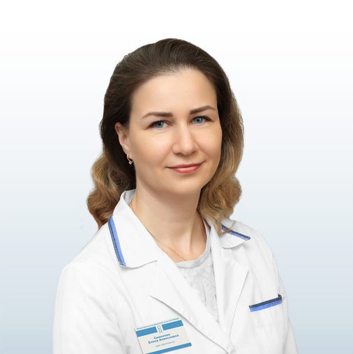 Елена Алексеевна Симонова