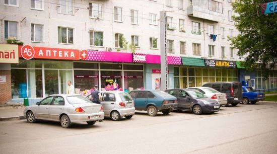 Магазин Подружка В Тц Щелковский