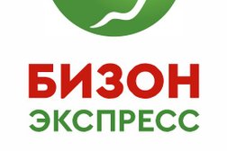 Офис Бизон-экспресс, с рейтингом 3.7 - находится по адресу Челябинск, 2-я Павелецкая улица, 36 к1 