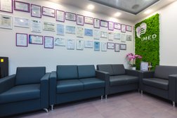 Стоматологическая клиника Imed City Clinic, с рейтингом 3.9 - находится по адресу Москва, Новодмитровская улица, 2, корп. 1 