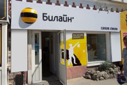 Рекламное агентство Идея, с рейтингом 4.5 - находится по адресу Пенза, улица Германа Титова, 3 к4 