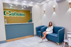 Стоматология Савион, с рейтингом 5 - находится по адресу Санкт-Петербург, Северный проспект, 26к2 