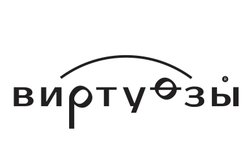 Музыкальная школа Виртуозы, с рейтингом 3.9 - находится по адресу Владивосток, Пологая улица, 69А 