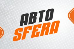Автосервис AВТО SFERA, с рейтингом 3.7 - находится по адресу Симферополь, Сочинская улица, 2Б 