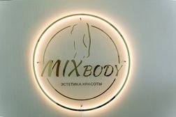 Студия аппаратного массажа и лазерной эпиляции MIX BODY, с рейтингом 4.9 - находится по адресу Санкт-Петербург, округ Малая Охта, Яблоновка, 195112, Заневский проспект, 71 к2 