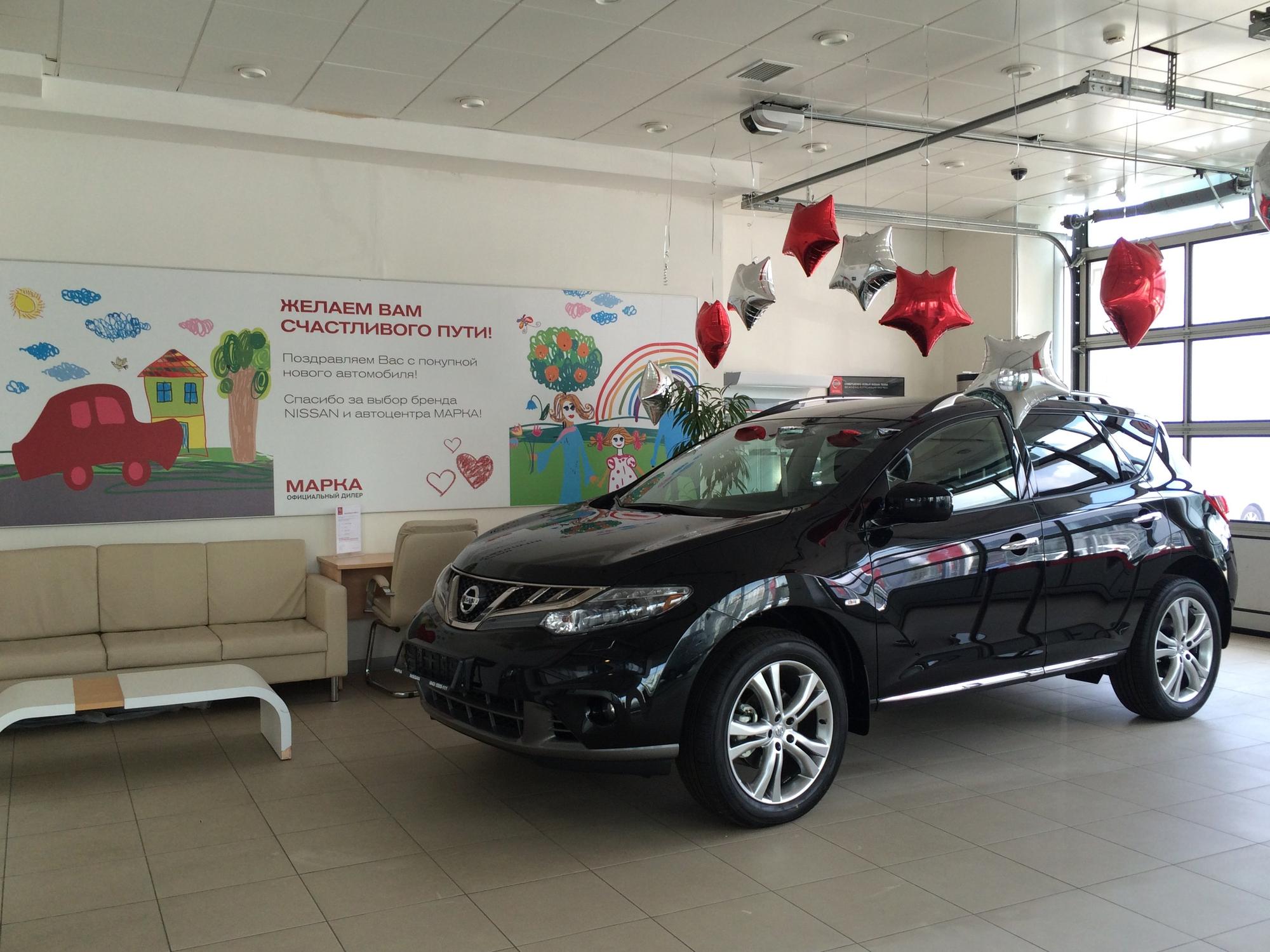 Автомир nissan хабаровск
