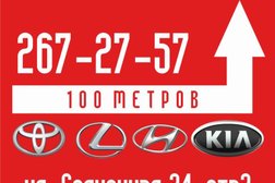 Автосервис Di-cars, с рейтингом 4 - находится по адресу Самара, Солнечная улица, 24 ст1 