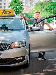 Автоинструктор Сергей Юрьевич Скачков