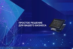 IT-компания SV PROFI, с рейтингом 4.7 - находится по адресу Калининград, улица Кирова, 49 