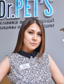 Фоменко Екатерина Александровна