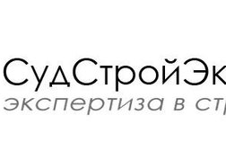 Компания СудСтройЭкспертиза, с рейтингом 5 - находится по адресу Челябинск, улица Труда, 78 