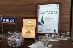 Официальный дилер Land Rover Арконт, с рейтингом 4.6 - находится по адресу Волгоград, им. Землячки, 25 