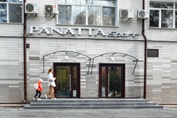 Фитнес-клуб Панатта Спорт, с рейтингом 4 - находится по адресу Новосибирск, улица Аэропорт, 1А 