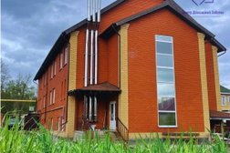 Пансионат для пожилых людей Центр домашней заботы, с рейтингом 4 - находится по адресу городской округ Нижний Новгород, курортный посёлок Зелёный Город, территория Санаторий-профилакторий Рассвет, 2 