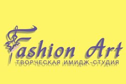 Ателье и школа шитья Fashion Art, с рейтингом 4.4 - находится по адресу Нижний Новгород, улица Костина, 4 
