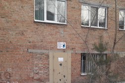 Компания по ремонту бытовых насосов и насосных станций Ронис, с рейтингом 4.7 - находится по адресу Красноярск, улица Академика Курчатова, 15/2 