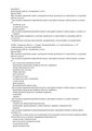 сертификат/документ Многопрофильной клиники Альфа-Центр Здоровья на метро Горьковская