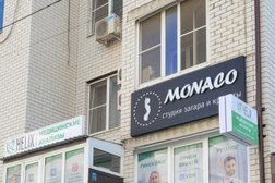 Лабораторная служба Хеликс, с рейтингом 4 - находится по адресу Краснодар, улица Селезнёва, 4/6 