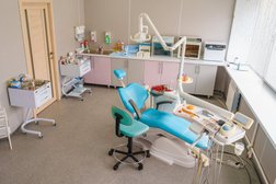 Стоматологическая клиника в Юрге