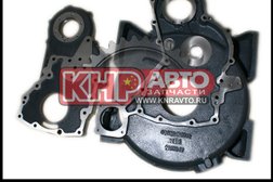 Компания Р-Авто, с рейтингом 3 - находится по адресу Екатеринбург, улица 8 Марта, 207а 