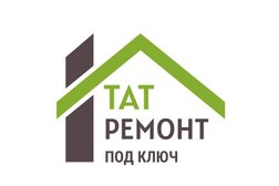 Монтажная компания ТатРемонт, с рейтингом 4.9 - находится по адресу Республика Татарстан, Казань, улица Маршала Чуйкова, 2Д 