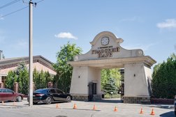 Загородный клуб Графский парк, с рейтингом 4.4 - находится по адресу Ростов-на-Дону, Левобережная улица, 60-62 