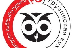 Гостиница Esebua, с рейтингом 2.6 - находится по адресу Пенза, улица Кирова, 47 