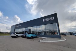 Официальный дилер Geely КорсГрупп, с рейтингом 5 - находится по адресу Московская область, Богородский городской округ, М-7 Волга, 59-й километр 