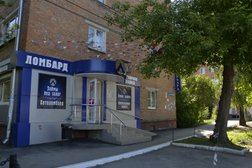 Городской Ломбард, с рейтингом 3.7 - находится по адресу Тула, улица Сойфера, 29 