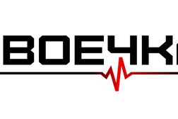 Студия единоборств Двоечка, с рейтингом 4.9 - находится по адресу Москва, Измайловский проезд, 5а 