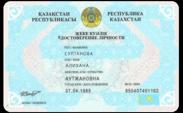 Автоломбард адрес телефон залог авто с правом