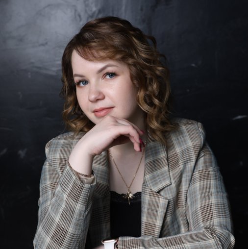 Татьяна Алексеевна Никитан