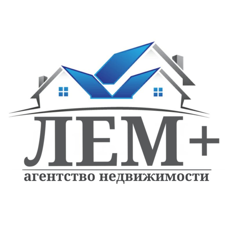 фотография Агентства недвижимости Лем+
