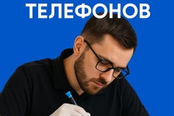 Сервисный центр Эксперт, с рейтингом 5 - находится по адресу Рязань, площадь 50-летия Октября, 2с1 