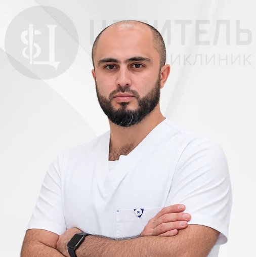 Гапиз Магомедович Чупанов