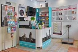 Ветеринарная клиника Биоритм, с рейтингом 4.5 - находится по адресу Республика Татарстан, Казань, улица Хайдара Бигичева, 3 