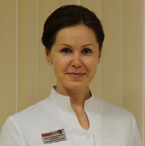 Марина Владимировна Казакова