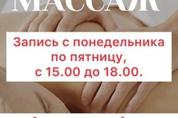 Мир Здоровья