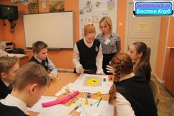 Курсы английского языка Бостон Клуб, с рейтингом 4.8 - находится по адресу Челябинск, улица Кирова, 159 