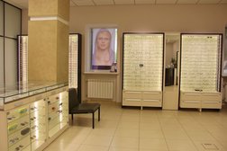 Салон Самара-Оптика, с рейтингом 3.5 - находится по адресу Самара, улица Стара-Загора, 134 