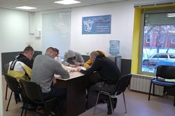 Центр профилактики зависимостей Интер, с рейтингом 4 - находится по адресу Екатеринбург, Мамина-Сибиряка, 193 