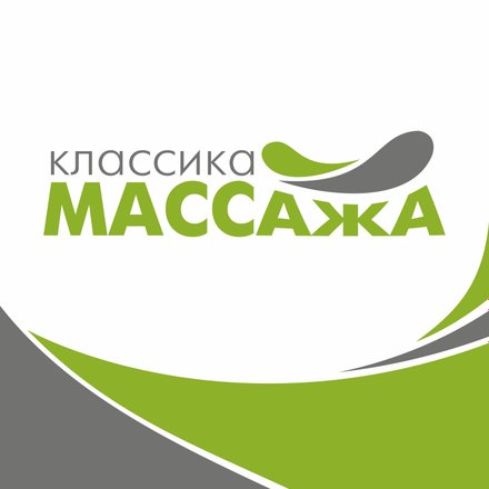 Эротический массаж у метро Аэропорт - Intim-Massage.com