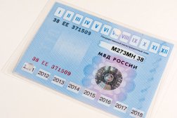 СТО То33, с рейтингом 3 - находится по адресу Владимир, улица Погодина, 9 