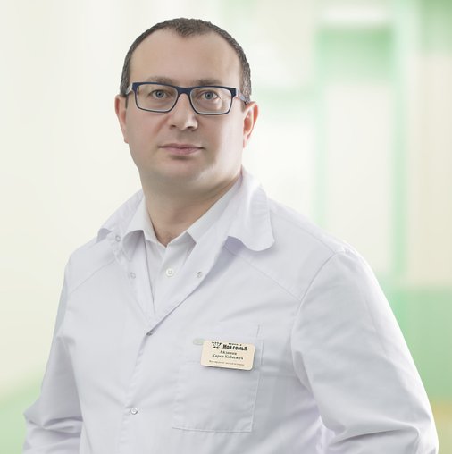 Карен Кобаевич Айдинян