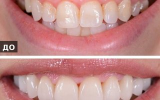 фотография работы врача Светланы Альбертовны Губич