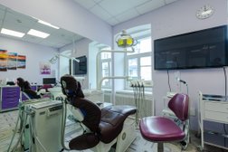 Стоматологическая клиника AVI, с рейтингом 4.5 - находится по адресу Москва, Бауманская улица, 33/2с1 