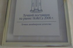Арт Пипл Групп-Поволжье, с рейтингом 3 - находится по адресу Пенза, улица Маршала Крылова, 13 