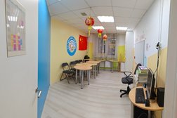 Языковая школа Английский в движении, с рейтингом 4.9 - находится по адресу Москва, 6-я Радиальная улица, 3 к6 