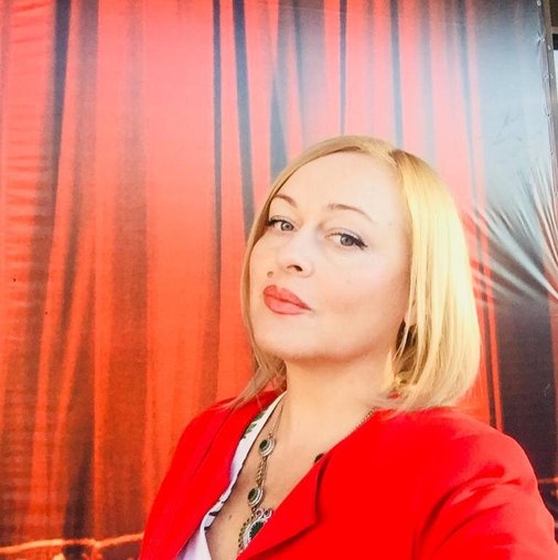 Елена Викторовна Полонская