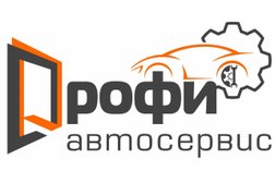 Автосервис Профи, с рейтингом 4.3 - находится по адресу Астрахань, Началовское шоссе, 14Б 